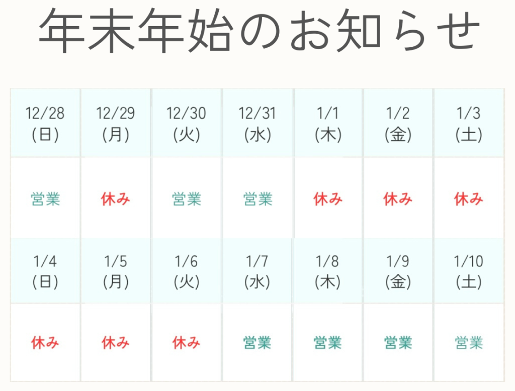 cal2